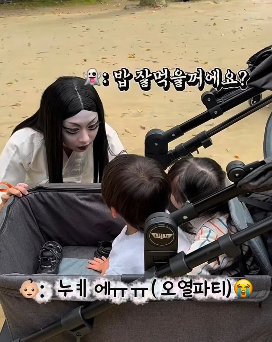 말 안 듣는 애들 교육시키기 제일 좋은 곳_1.jpg