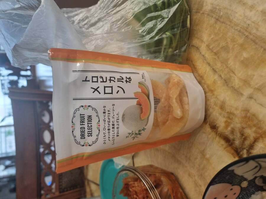 뭐임 이거 왤캐 맛있음._1.jpg