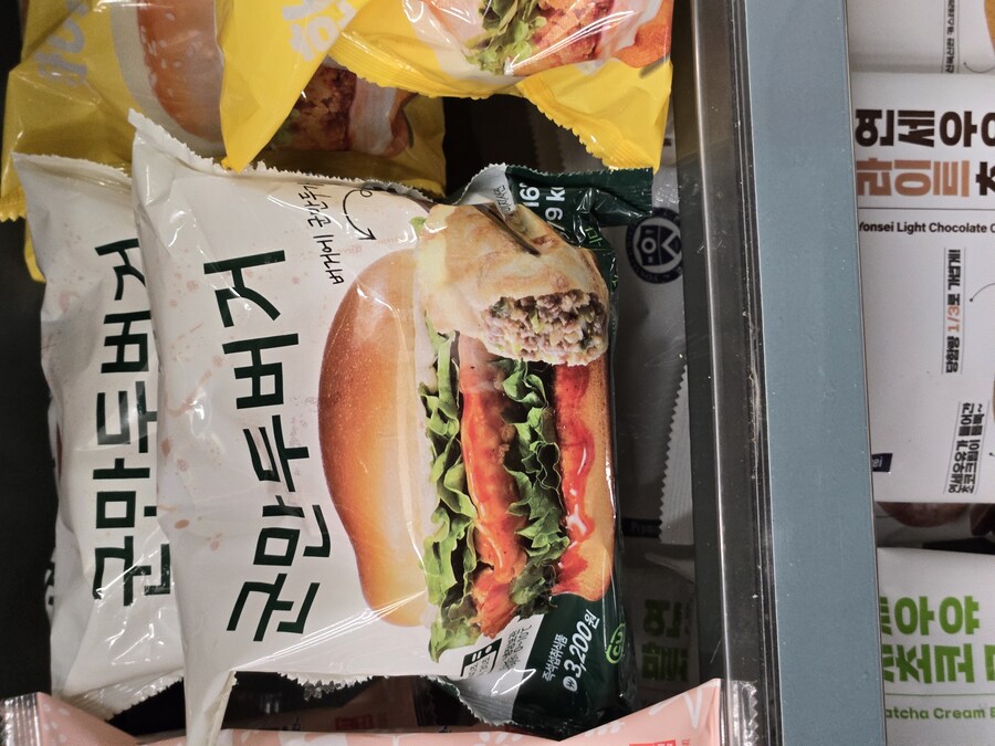 이게 뭐하는짓거리야 이 사악한 자식들아_1.jpg