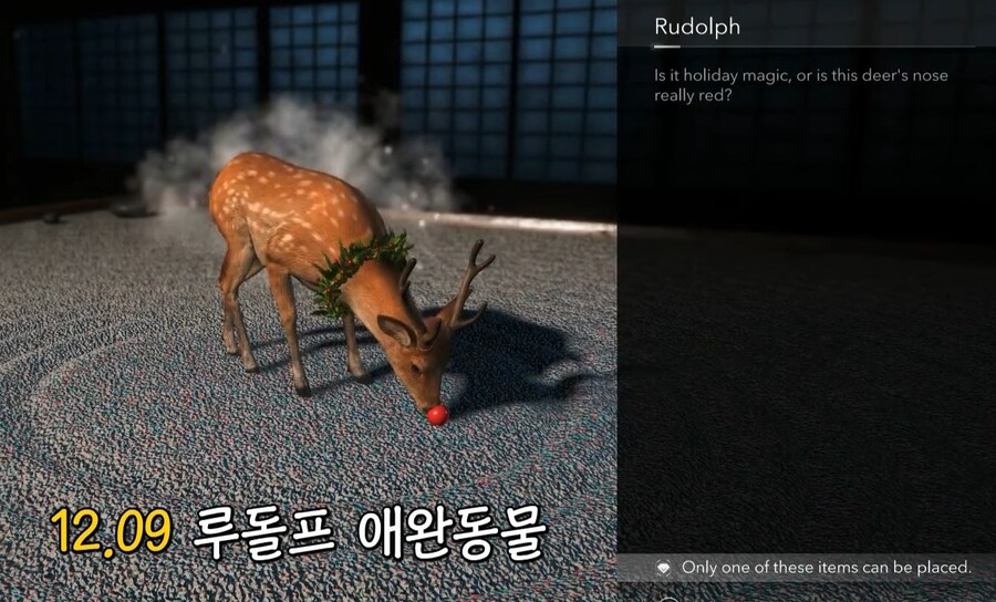 앞으로 나올 크리스마스 연말상자 모음~ 궁금하면 클릭!_1.jpg