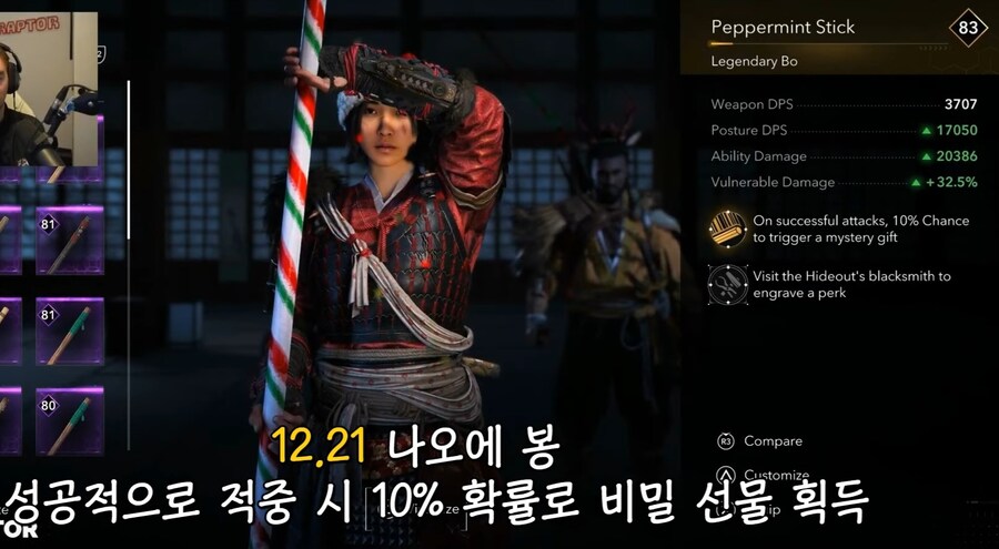 앞으로 나올 크리스마스 연말상자 모음~ 궁금하면 클릭!_5.jpg