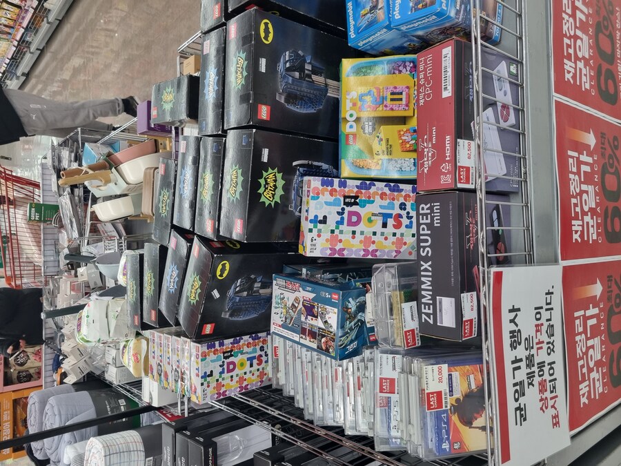 토이저러스 대구 율하)스위치,ps4,ps5 타이틀 세일_6.jpg