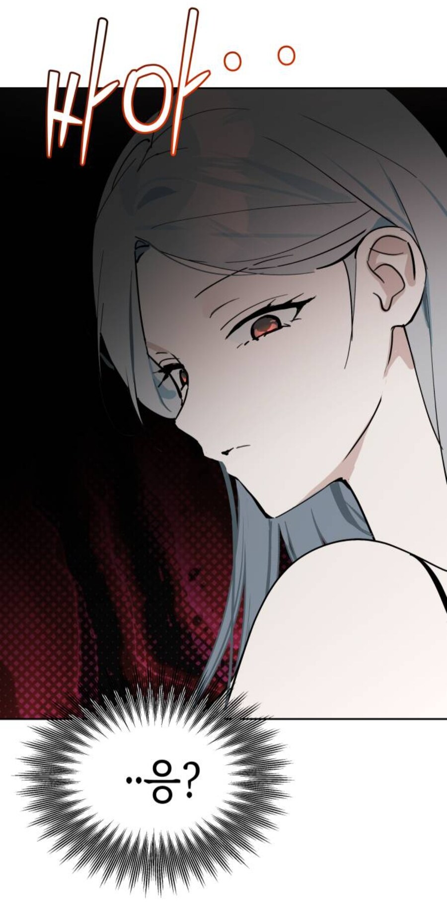 한요일)얼음공주형 캐릭들이 팬들 미치게 하는 순간_10.jpg