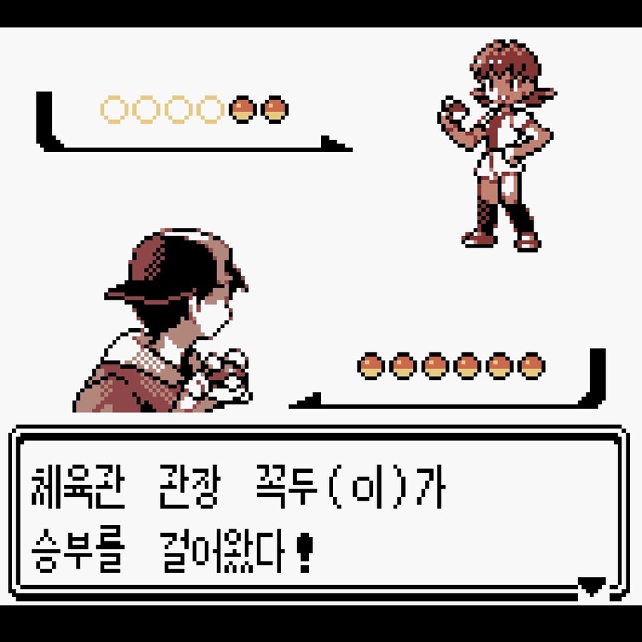 쟤 이름이 꼭지였던가_1.jpg