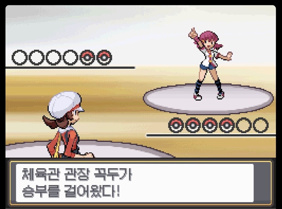 쟤 이름이 꼭지였던가_2.jpg