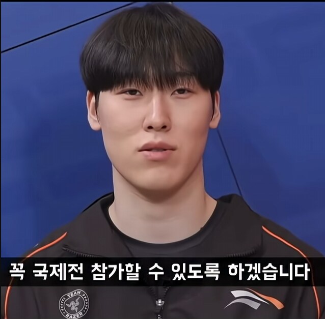 롤)??? : 이 노인네가 뭐라는거야????_2.png