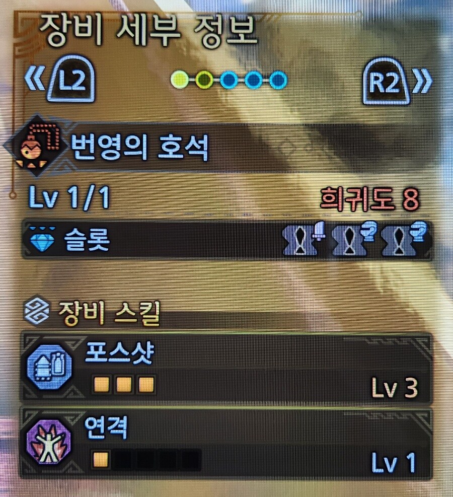 1000시간 괜찮은 호석들_4.jpg