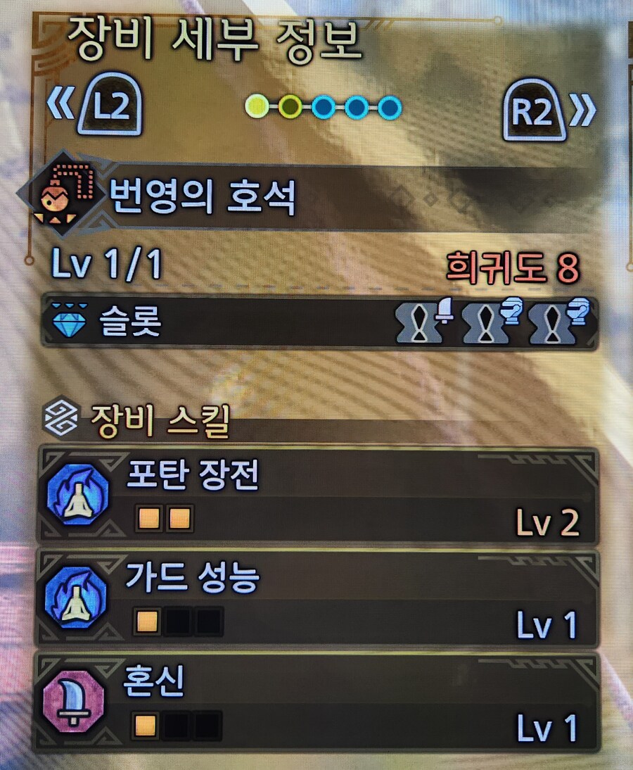 1000시간 괜찮은 호석들_5.jpg