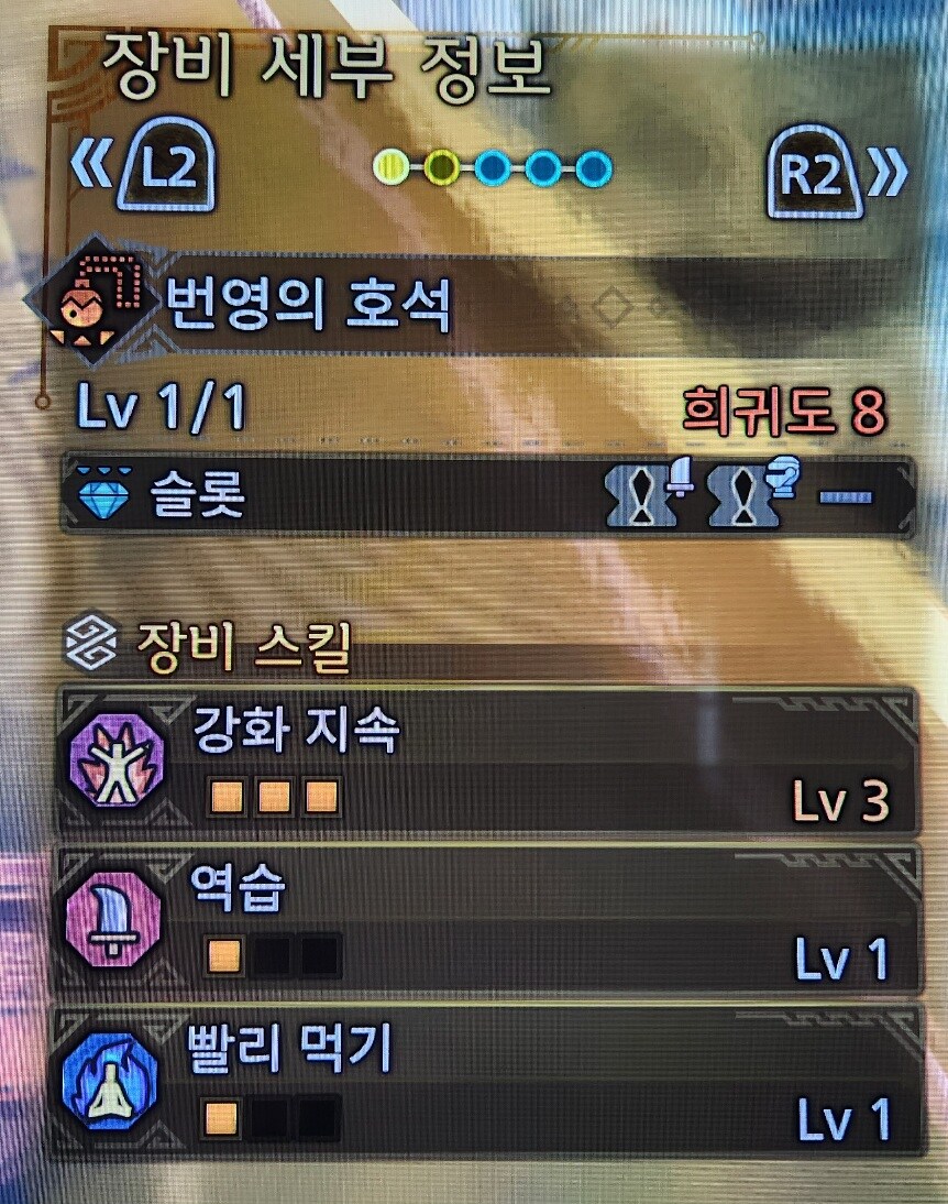 1000시간 괜찮은 호석들_6.jpg