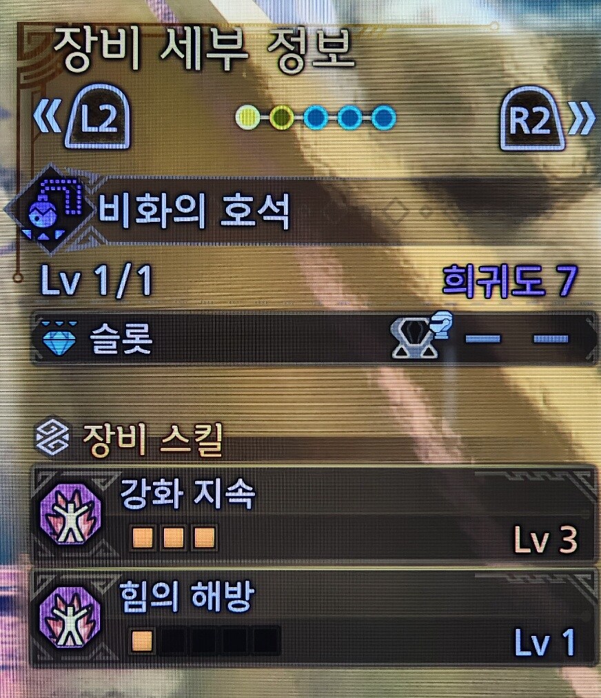 1000시간 괜찮은 호석들_7.jpg