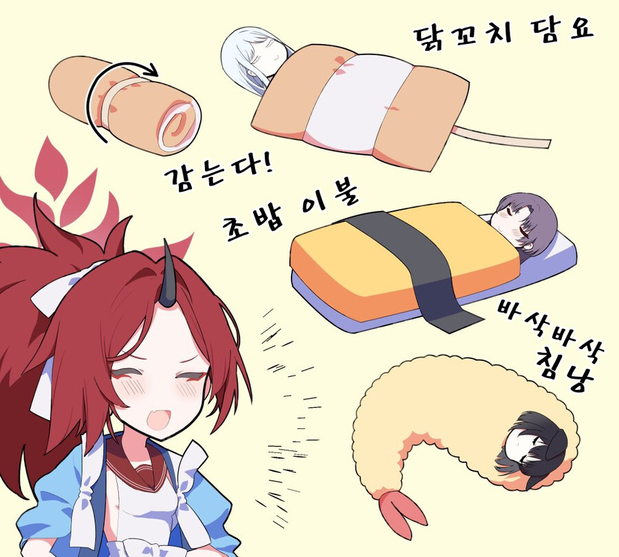 번역) 수화요란 만화 모음_8.jpg