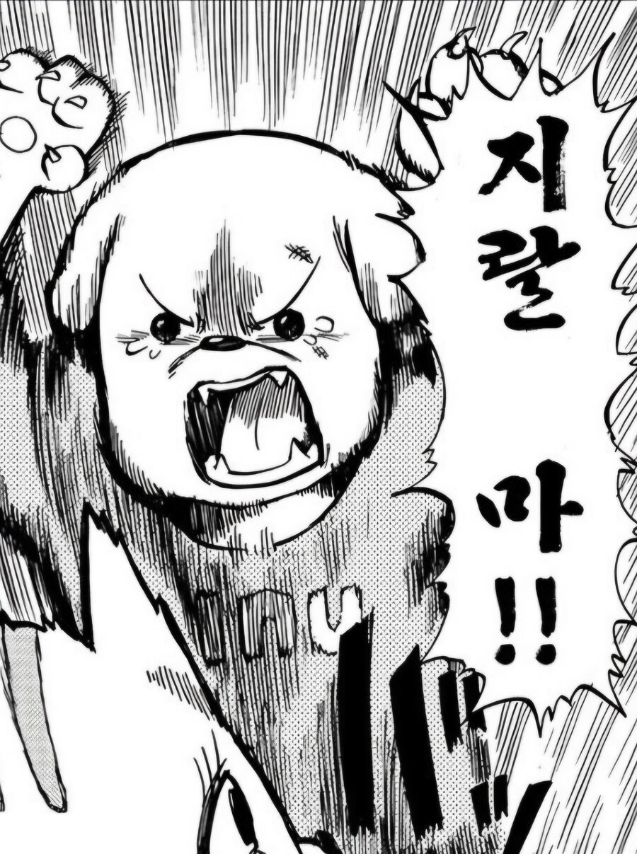 AGF) 요스타 럭키드로우 1등 번호가 13669이란거죠?_2.jpg