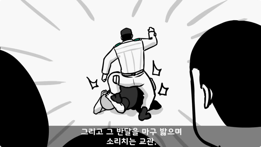 사단장의 극대노로 지옥 훈련 받은 병역 특례자들.jpg_18.jpg