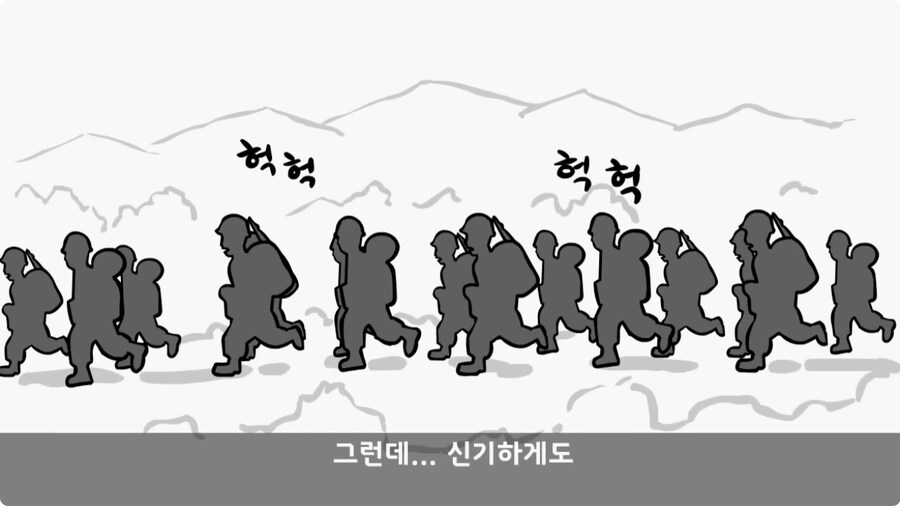 사단장의 극대노로 지옥 훈련 받은 병역 특례자들.jpg_38.jpg