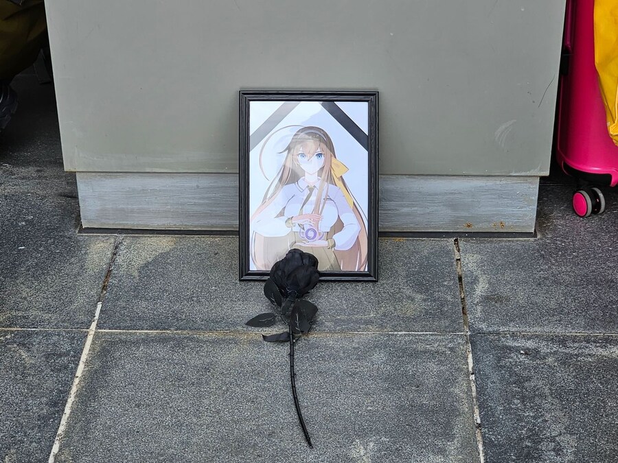 카제나)AGF 분향소에서 르'뤼엡 딥원분들께 종료안내 드립니다._1.jpg