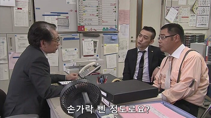 "그 아줌마가 죽었다고요? ㅅㅂ 오늘은 축제다!!!!"_21.jpg