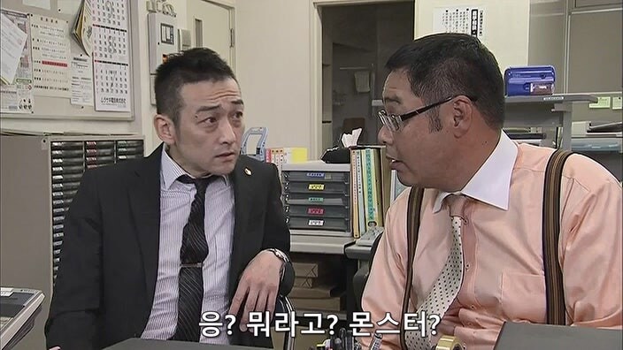 "그 아줌마가 죽었다고요? ㅅㅂ 오늘은 축제다!!!!"_23.jpg