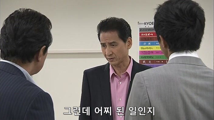 "그 아줌마가 죽었다고요? ㅅㅂ 오늘은 축제다!!!!"_32.jpg