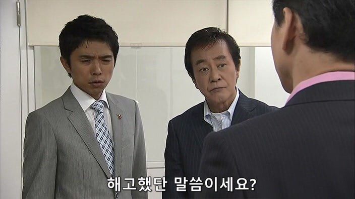 "그 아줌마가 죽었다고요? ㅅㅂ 오늘은 축제다!!!!"_34.jpg