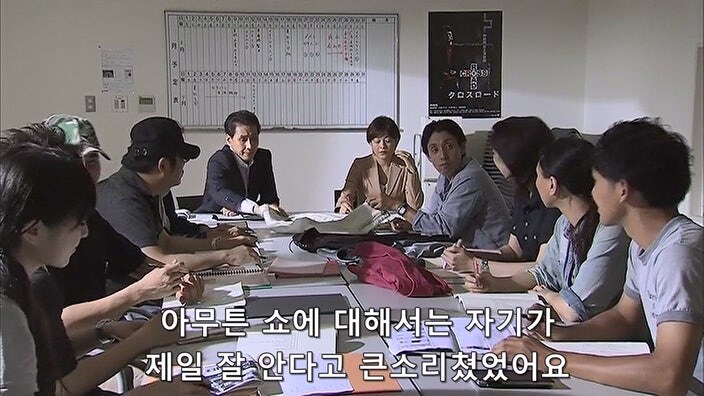 "그 아줌마가 죽었다고요? ㅅㅂ 오늘은 축제다!!!!"_39.jpg