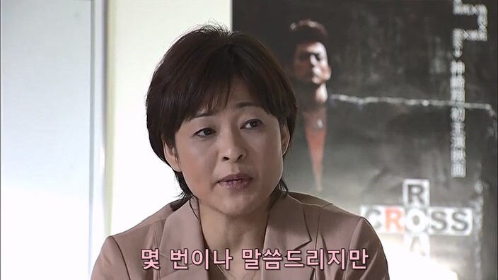 "그 아줌마가 죽었다고요? ㅅㅂ 오늘은 축제다!!!!"_40.jpg