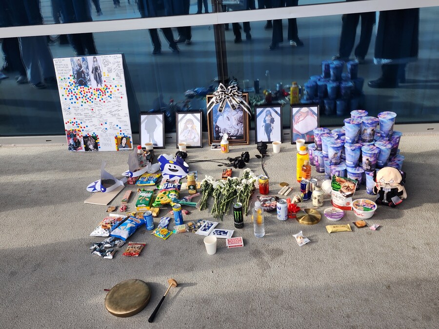 카제나)AGF 분향소에서 르'뤼엡 딥원분들께 종료안내 드립니다._3.jpg