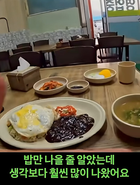 한국 여행온 유튜버가 가장 좋았다 평가하는거_3.jpg