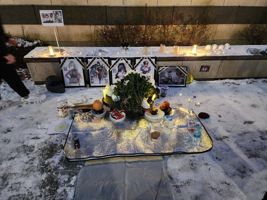 카제나)AGF 분향소에서 르'뤼엡 딥원분들께 종료안내 드립니다._7.jpg