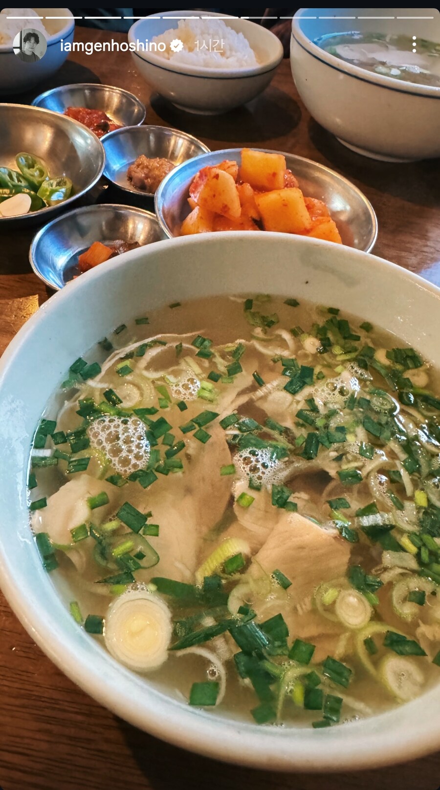 한국에 왔다간거 인증하는 호시노 겐_5.png