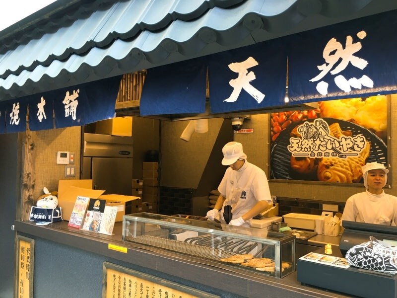 일본에서 먹은거중 진짜 제일 돈 아까웠던거_1.jpg