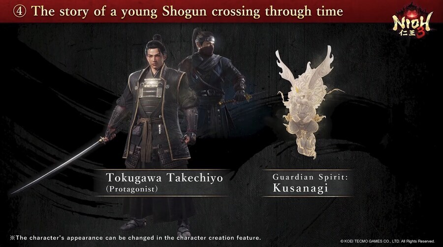 구사나기와 무라쿠모 (뇌피셜주의)_3.jpg