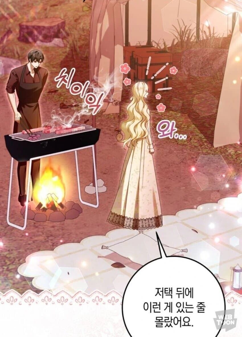 캠핑 간 적 없는 사람_1.jpg