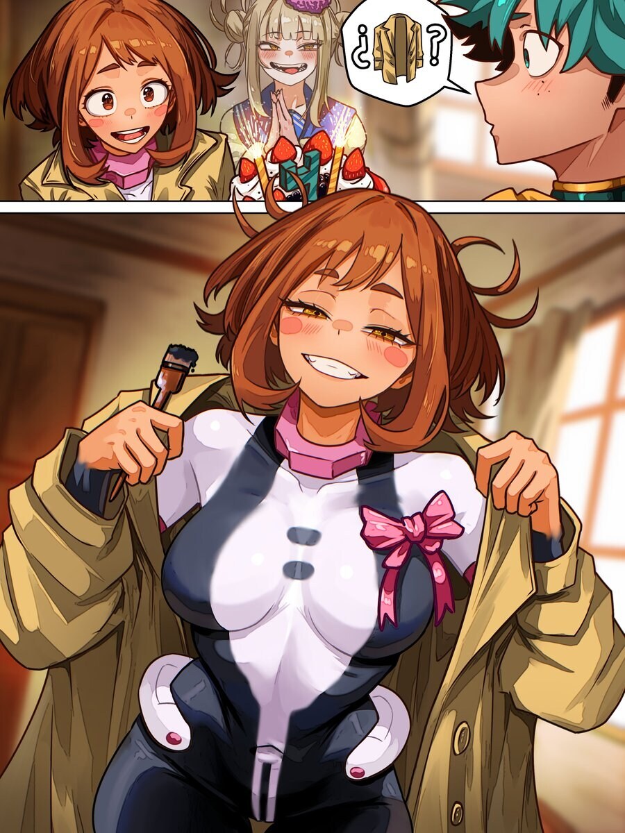 나히아) 우라라카 안에 기가토가가 살아간다는 엔딩_1.png