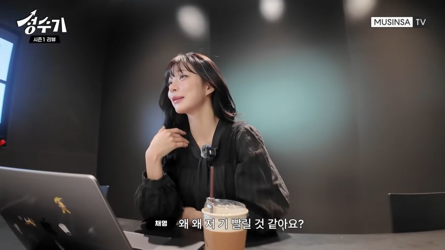 댓글읽기하다 긁혀버린 이채영_3.png