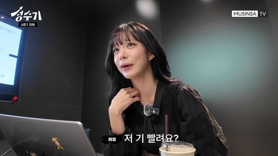 댓글읽기하다 긁혀버린 이채영_4.png