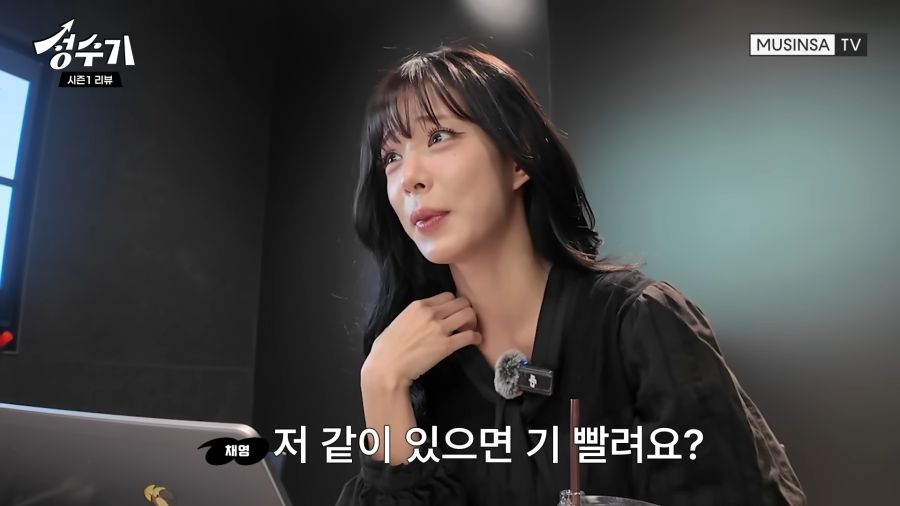 댓글읽기하다 긁혀버린 이채영_5.png