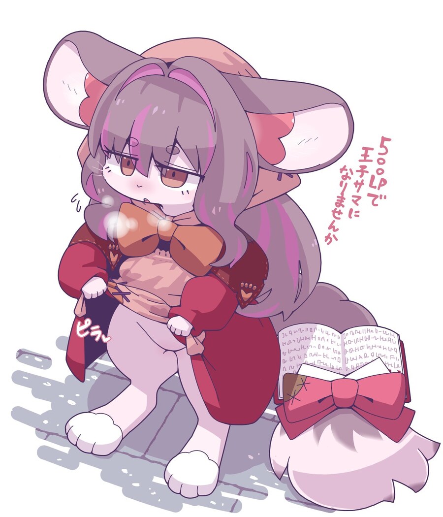 초융합 하고싶은 페어리테일 매치릴_1.jpg