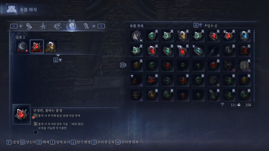 오늘은 학자 해볼까 했는데_1.png