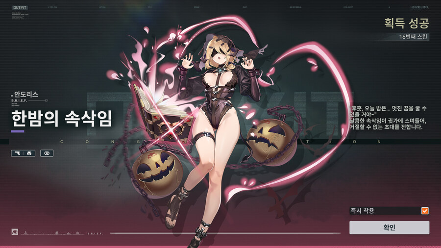 소전2)갑자기 안도리스에 꽂힌 결과.._1.jpg