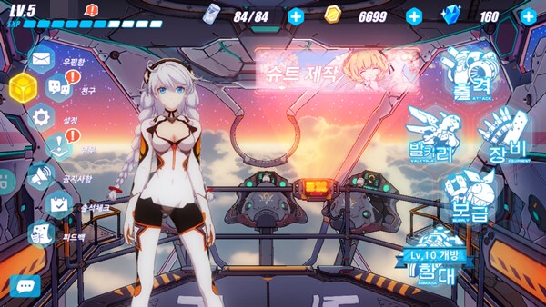 스마트폰 스펙에 고집하게 된 계기들_4.png