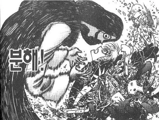 꼭두각시서커스) 꼭서보면 진짜 이게 분해가 맞나 싶었던 능력 ㅋㅋ_1.webp