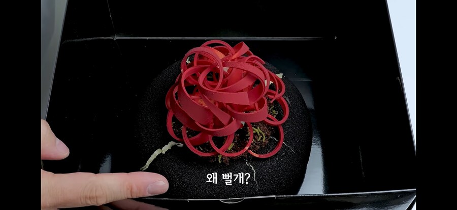 흑백리뷰 50만 원짜리 케이크 근황_3.jpg