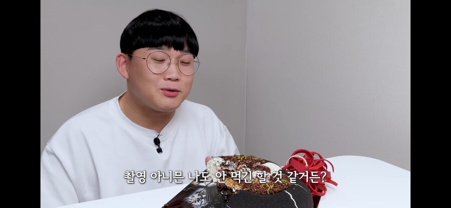 흑백리뷰 50만 원짜리 케이크 근황_7.jpg