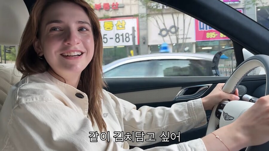 유튜브) 우크라이나에 있는 아내의 쌍둥이언니를 데려와준 남편_3.png