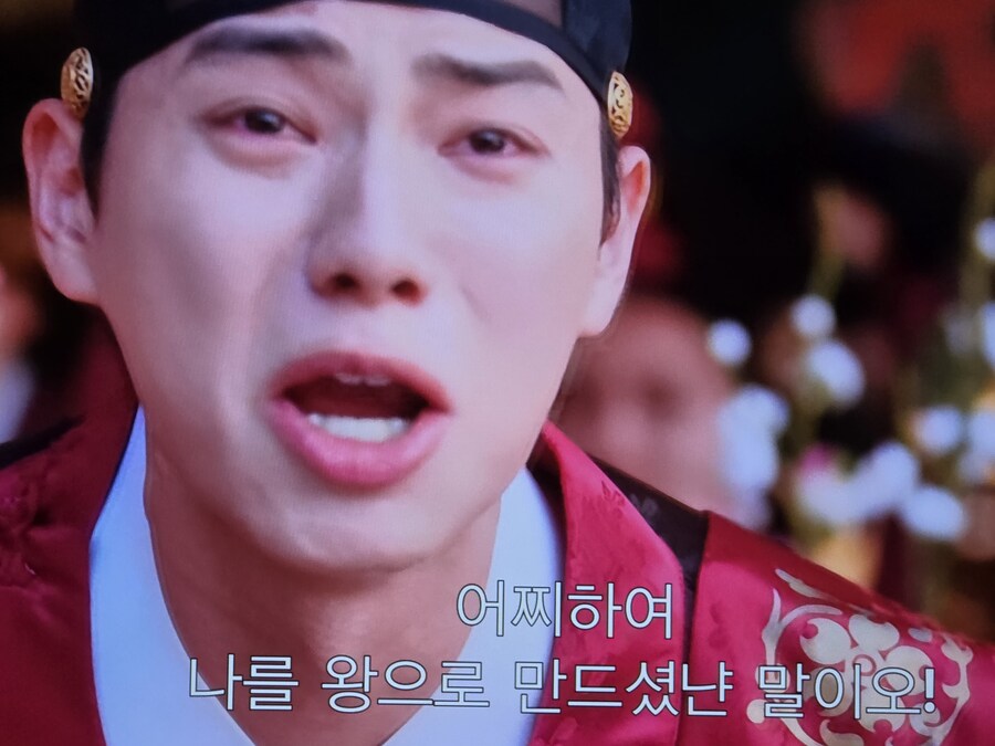 드라마) 폭군의셰프 이분연기 장난아니네_6.jpg