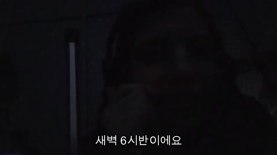 유튜브) 우크라이나에 있는 아내의 쌍둥이언니를 데려와준 남편_16.png