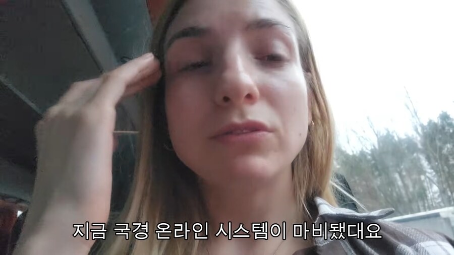 유튜브) 우크라이나에 있는 아내의 쌍둥이언니를 데려와준 남편_20.png