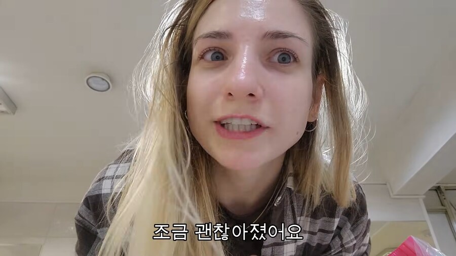 유튜브) 우크라이나에 있는 아내의 쌍둥이언니를 데려와준 남편_28.png