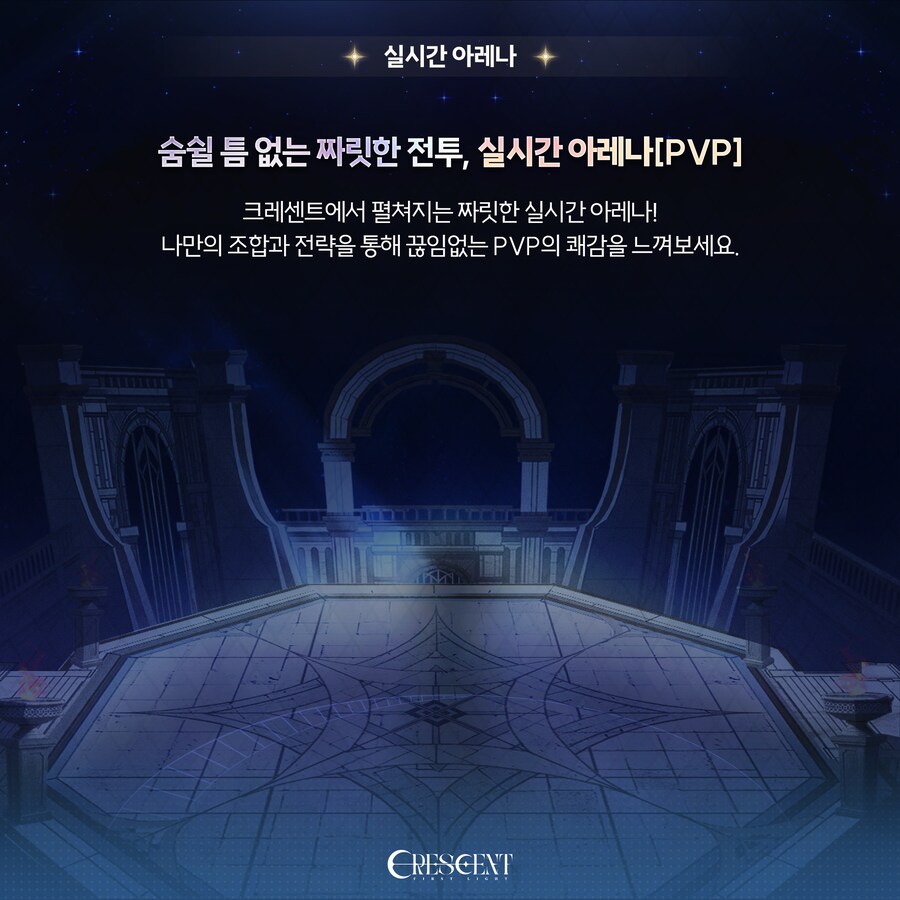 뉴스/겜툰_28.png