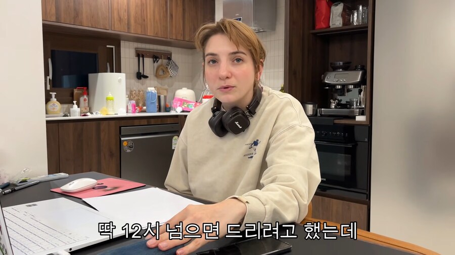 유튜브) 우크라이나에 있는 아내의 쌍둥이언니를 데려와준 남편_35.png